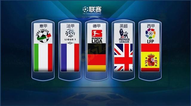 之中