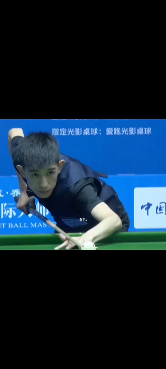 足球精神等 足球精神等