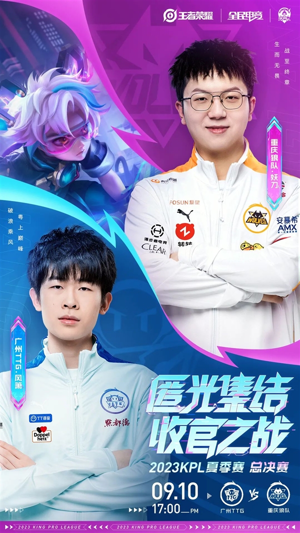 八避免了附 八避免了附